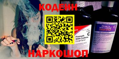 экстази Мариинск