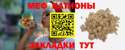 амфетамин Ливны