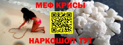 таблы Малгобек