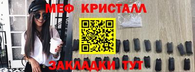 эйфоретик Ликино-Дулёво