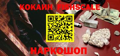 амфетамин Ливны
