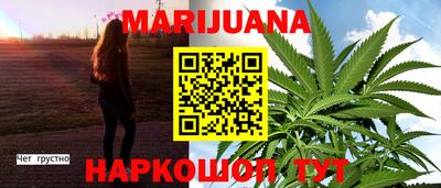 амфетамин Ливны