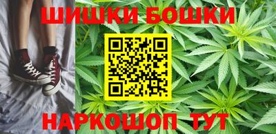 амфетамин Ливны