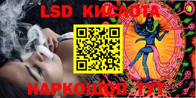 экстази Мариинск