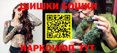 амфетамин Ливны