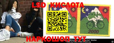бошки Малоярославец