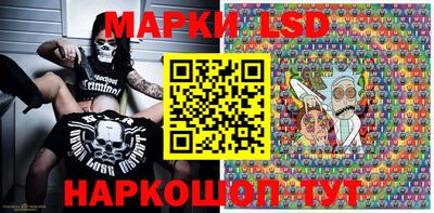 винт Лесосибирск