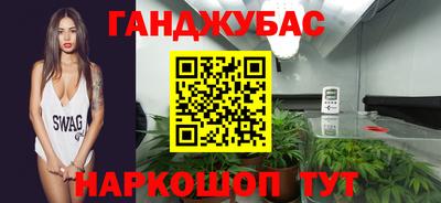 таблы Малгобек