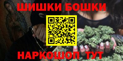 винт Лесосибирск