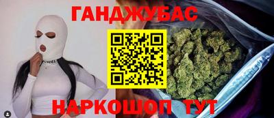 эйфоретик Ликино-Дулёво