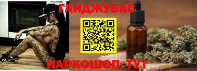 эйфоретик Ликино-Дулёво