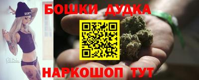 экстази Мариинск