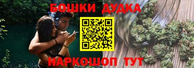 винт Лесосибирск