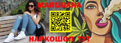 эйфоретик Ликино-Дулёво