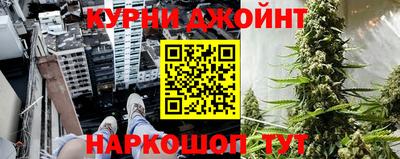 винт Лесосибирск