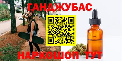 эйфоретик Ликино-Дулёво