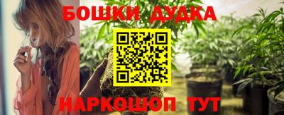 винт Лесосибирск
