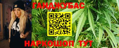 бошки Малоярославец