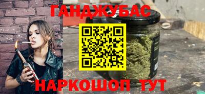 эйфоретик Ликино-Дулёво