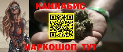 эйфоретик Ликино-Дулёво