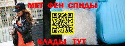 винт Лесосибирск
