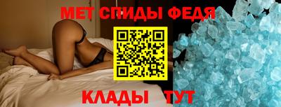 эйфоретик Ликино-Дулёво