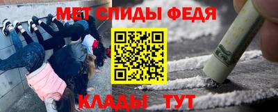 таблы Малгобек