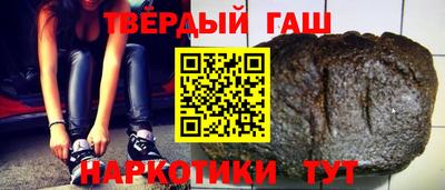винт Лесосибирск