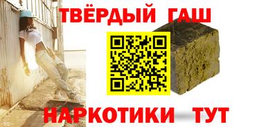 эйфоретик Ликино-Дулёво